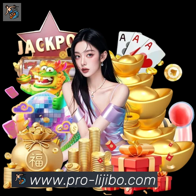 多彩内容专区